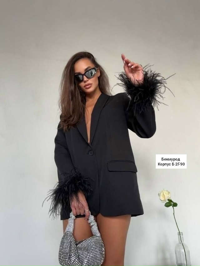 Артикул 23088761