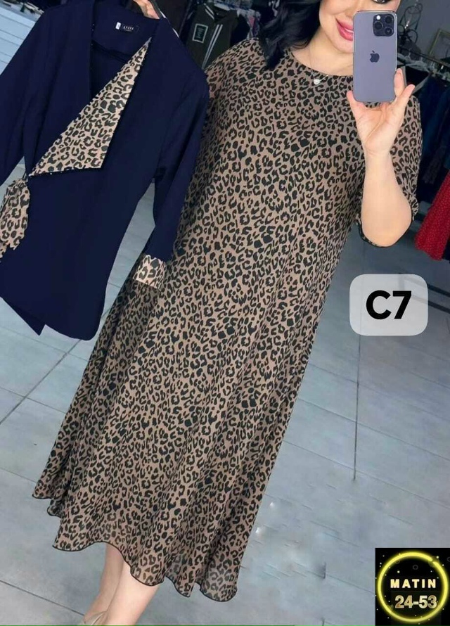 Костюм 23088273