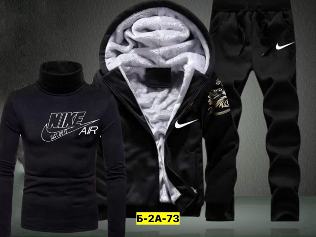 Спортивный костюм 23089581