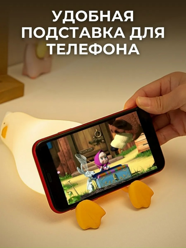 Светильник 23089895
