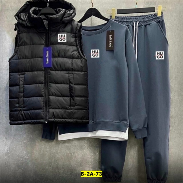 Спортивный костюм 23089688