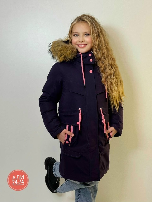 Куртка 23089271