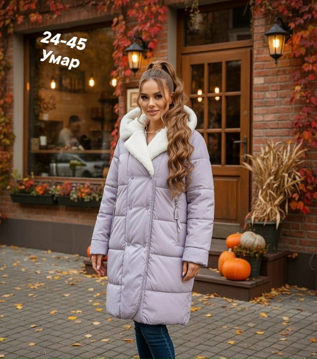 Куртка 23089520