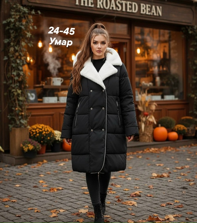 Куртка 23089520