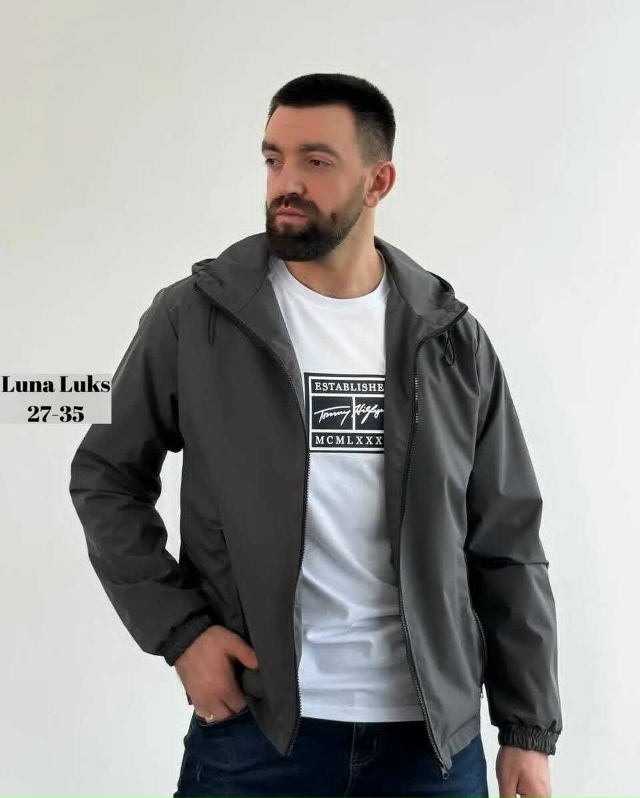 Ветровка 23089382