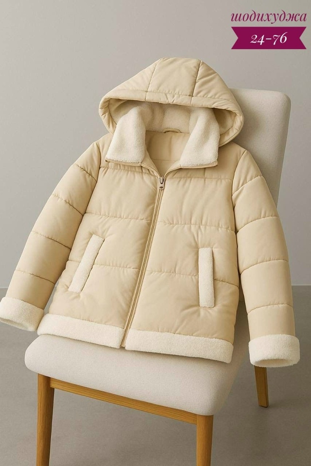 Куртка 23090871
