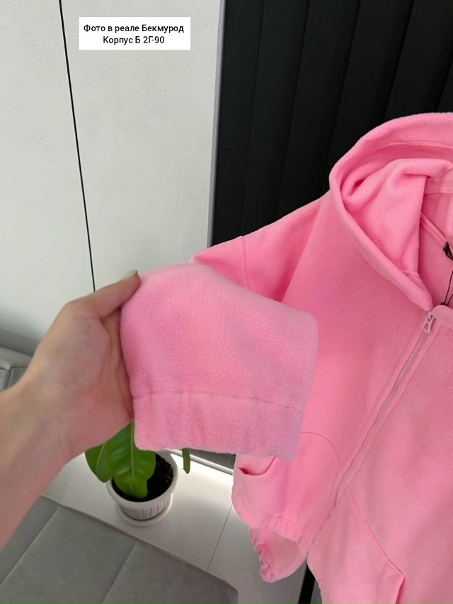 Спортивный костюм 23090534