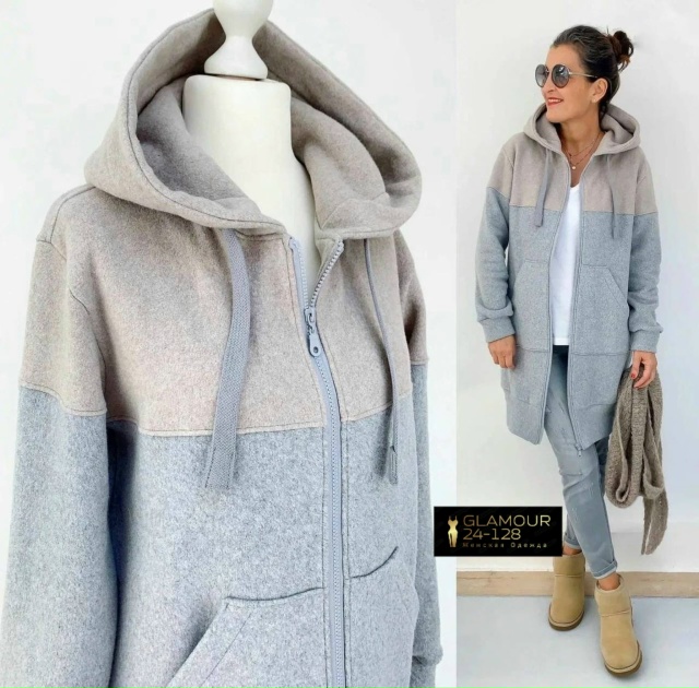 Кардиган 23090565