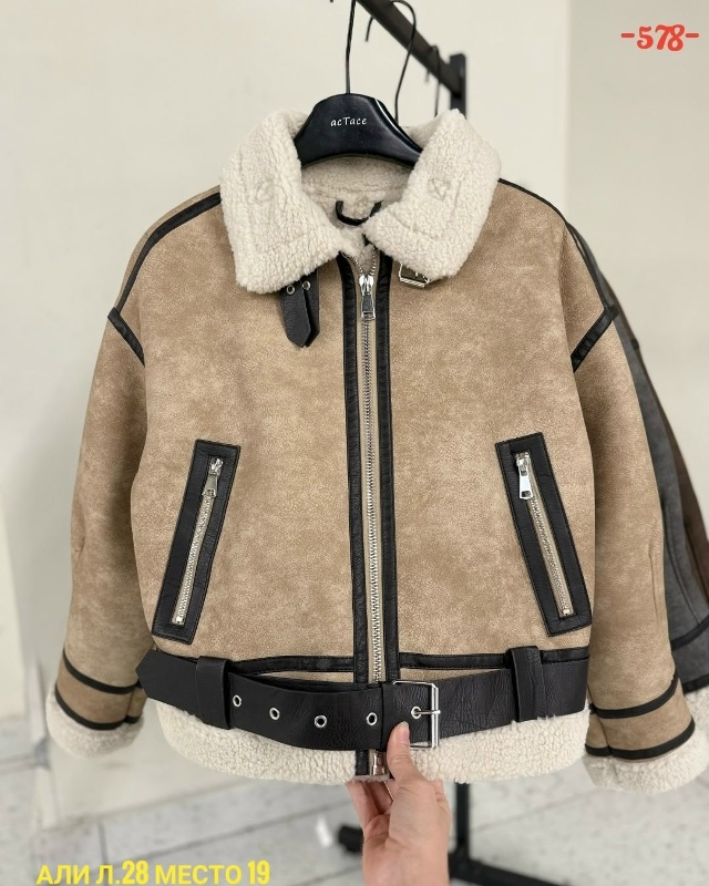 Дубленка 23090647