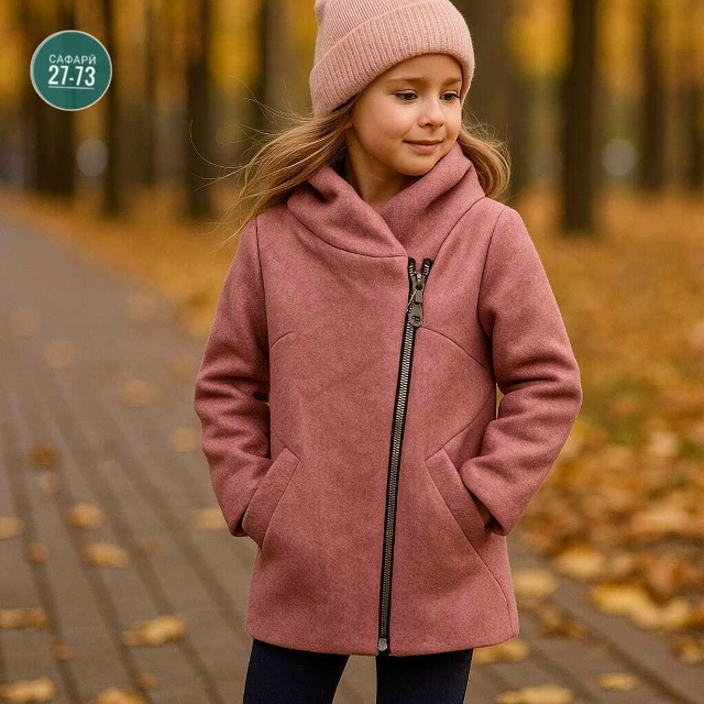 Кардиган 23091019