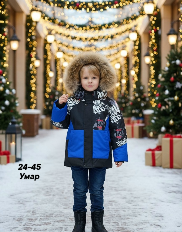 Куртка 23091119