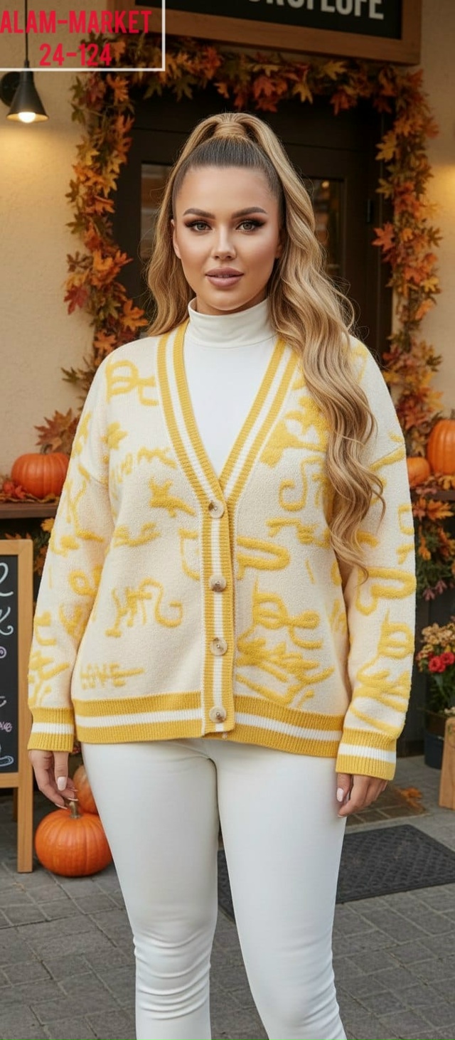 Кардиган 23091959