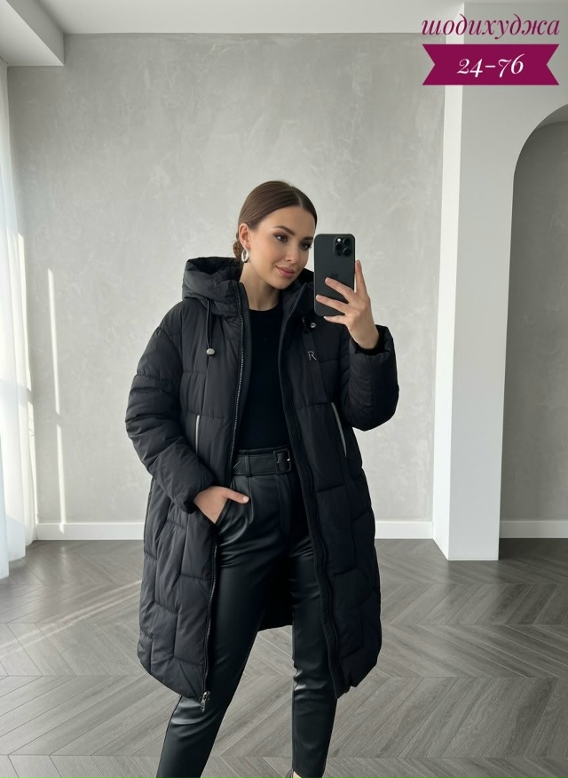 Куртка 23091565