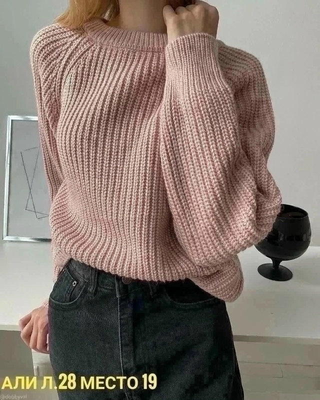 Свитер 23091455