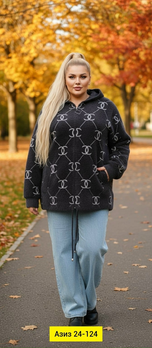 Кардиган 23092189