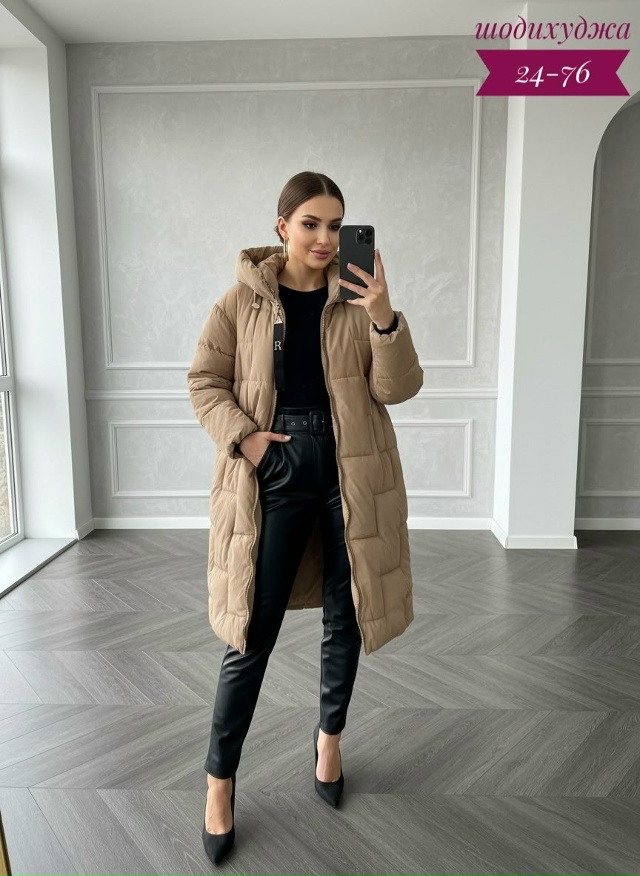 Куртка 23091565
