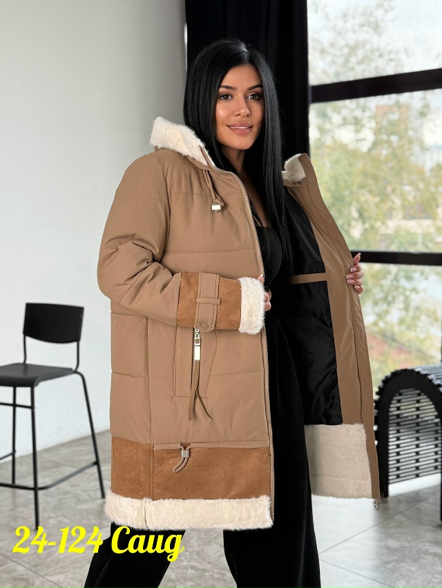 Куртка 23091587