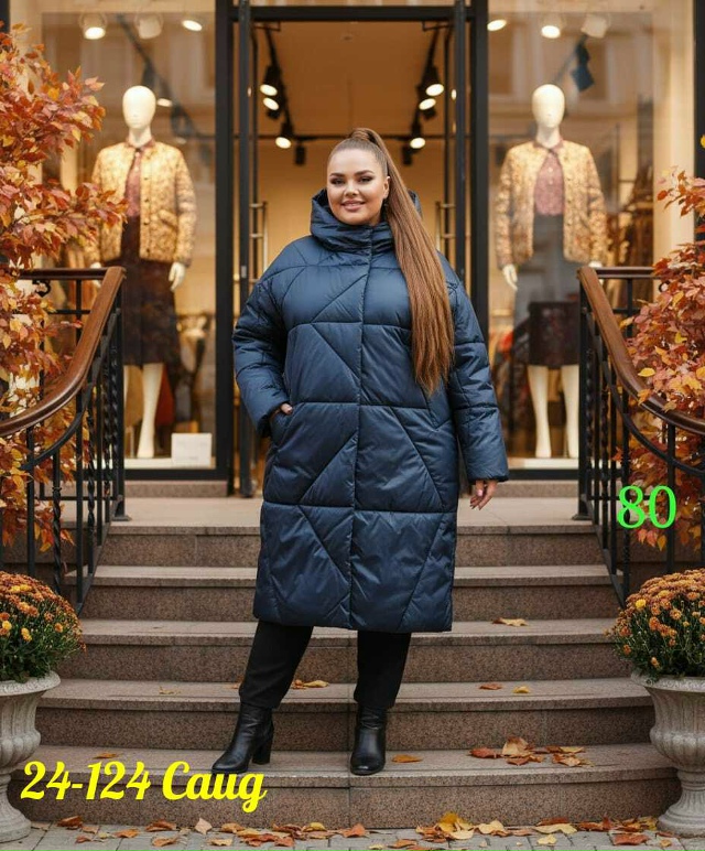 Куртка 23093335