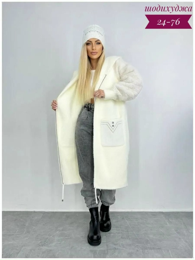 Кардиган 23092841