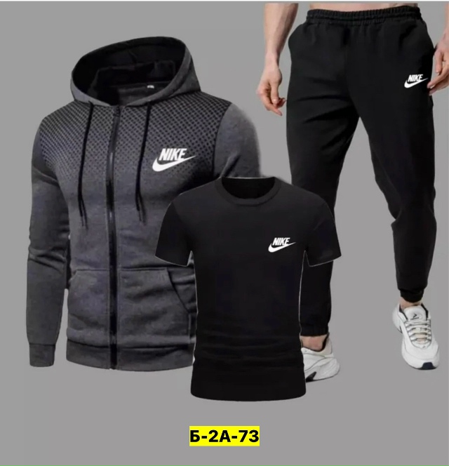 Спортивный костюм 23092811