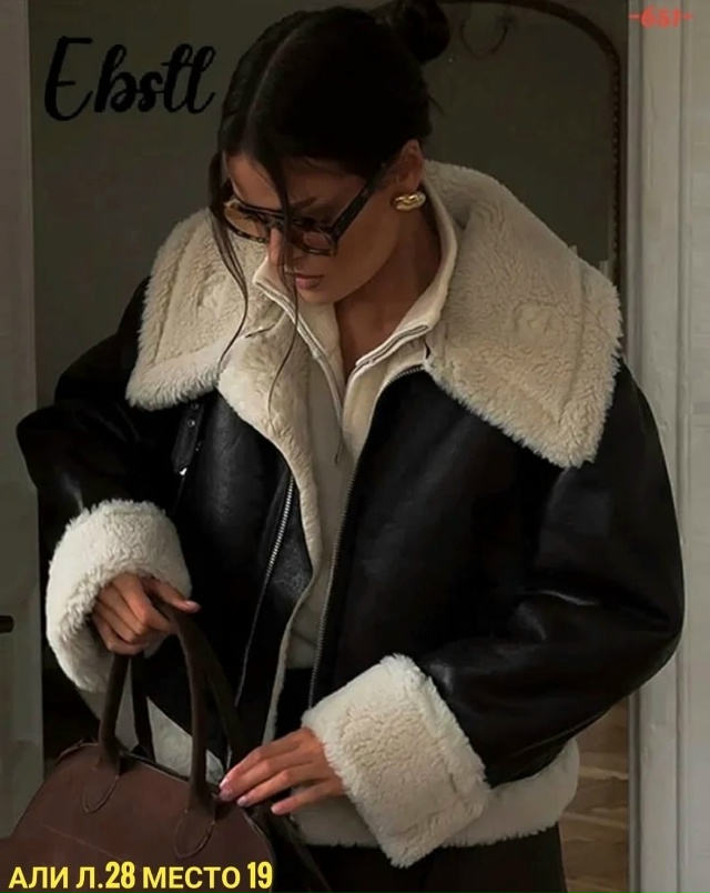 Дубленка 23093094