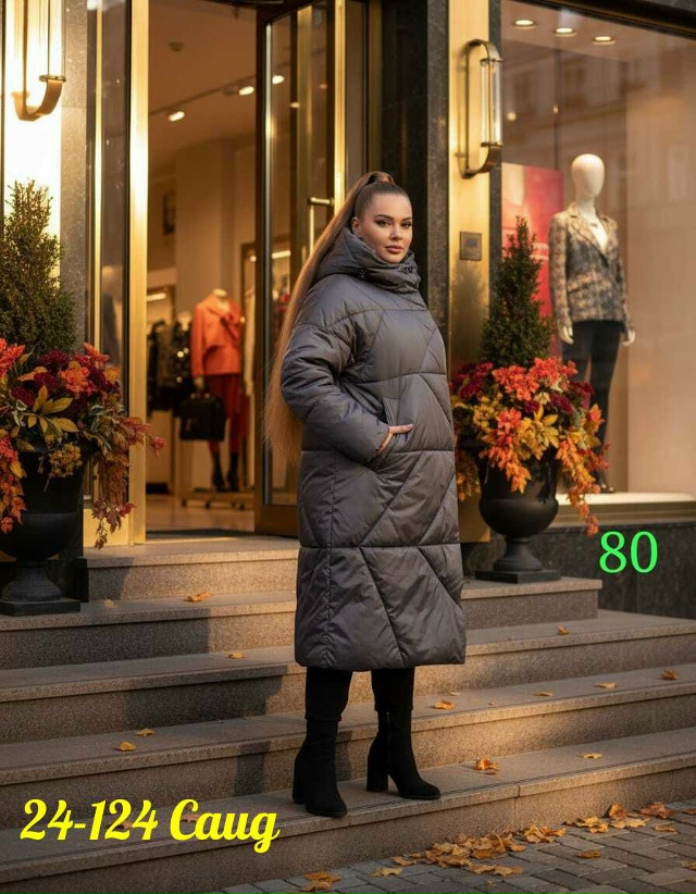 Куртка 23093335