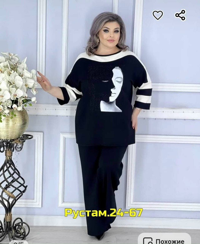 Костюм 23094337