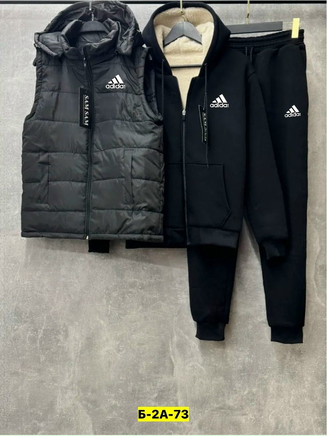 Спортивный костюм 23093477