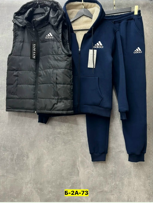 Спортивный костюм 23093477