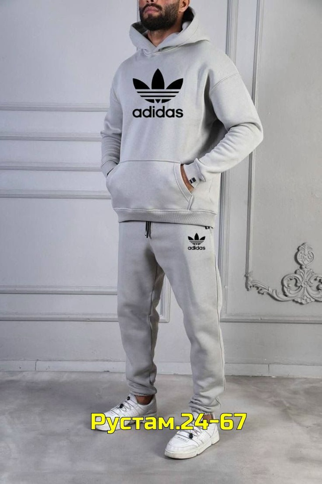 Спортивный костюм 23094331