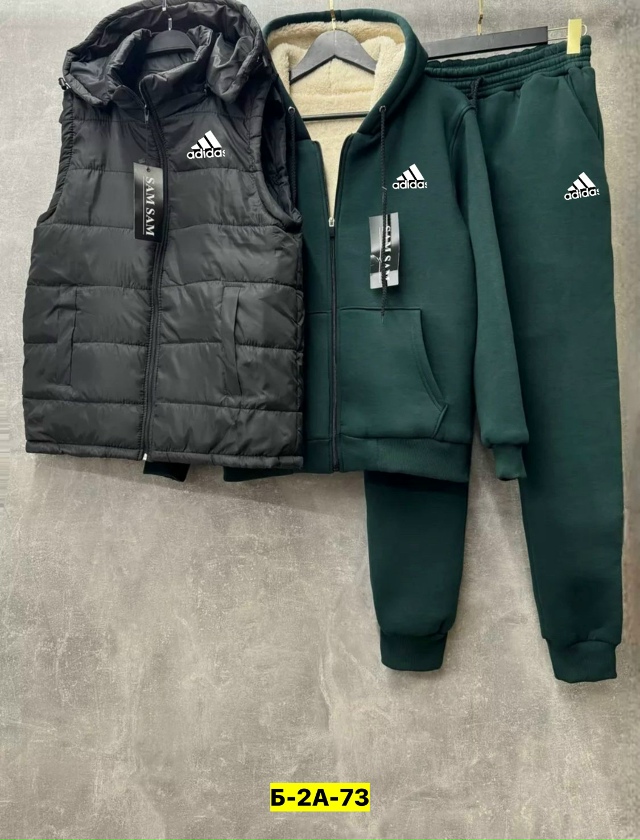 Спортивный костюм 23093477