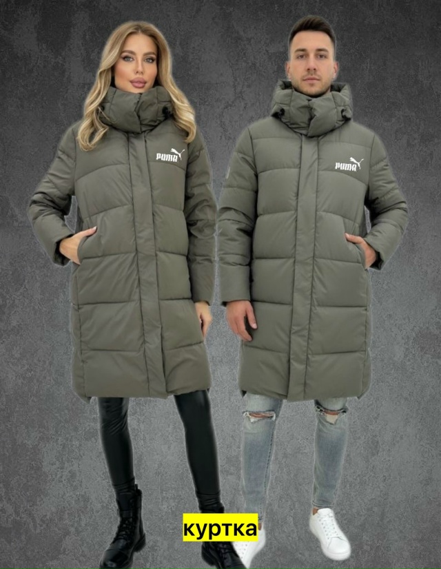 Куртка 23093719