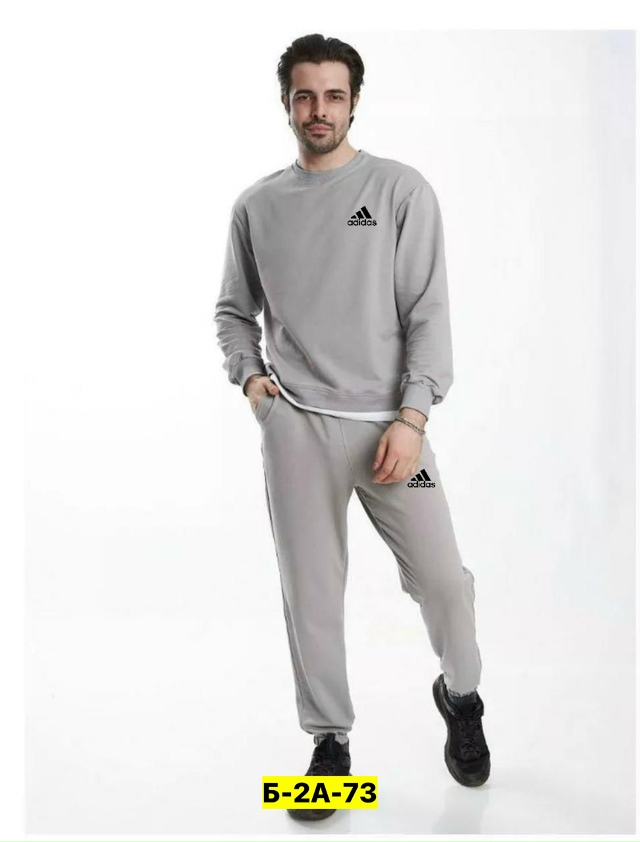 Спортивный костюм 23093460