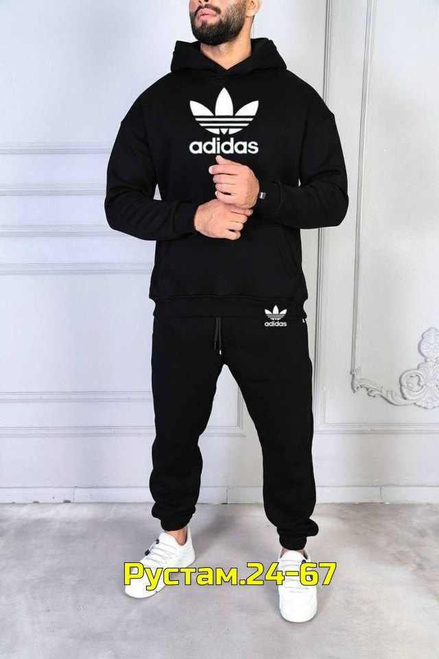 Спортивный костюм 23094331