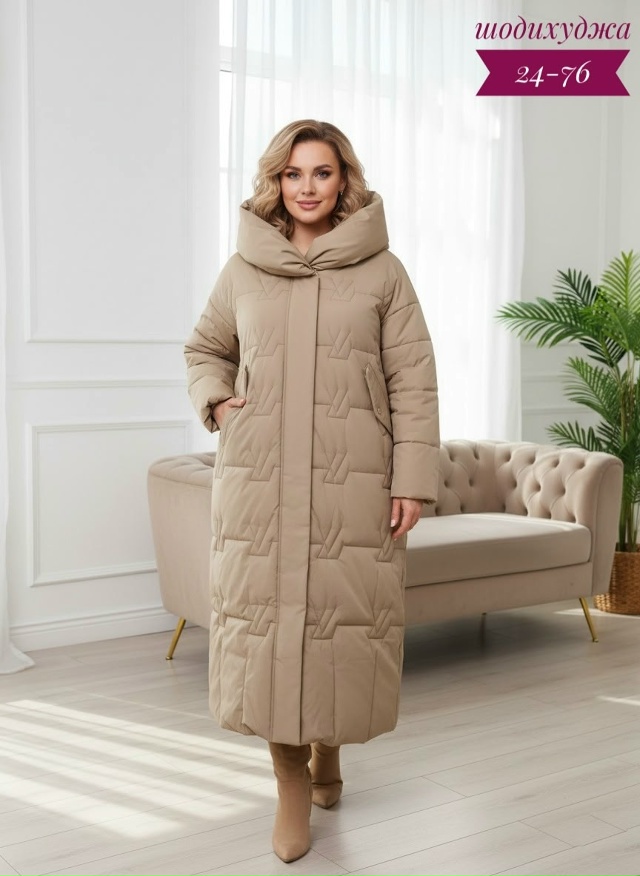 Куртка 23095177