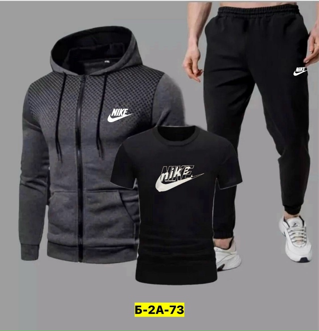 Спортивный костюм 23094727