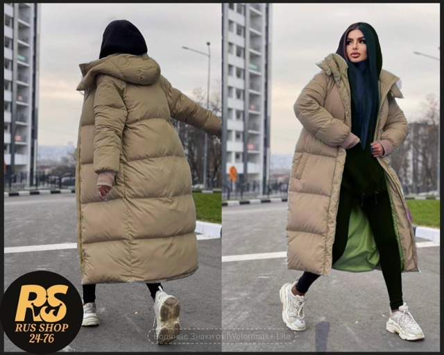 Куртка 23095143