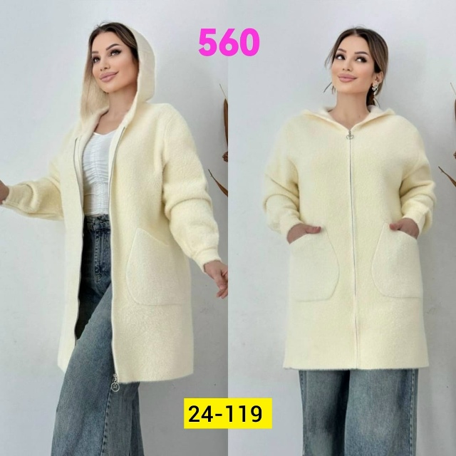 Кардиган 23095442