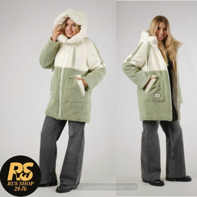 Куртка 23095593