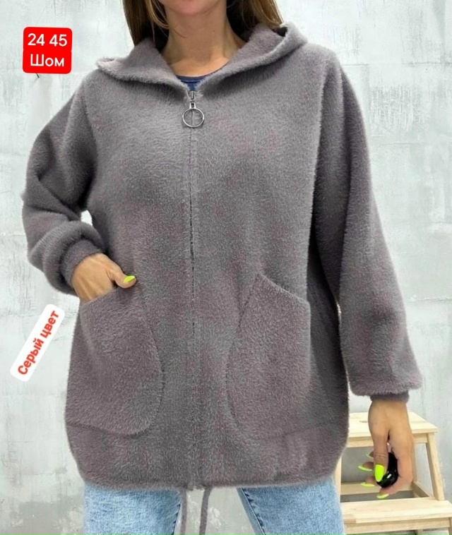 Кардиган 23095504