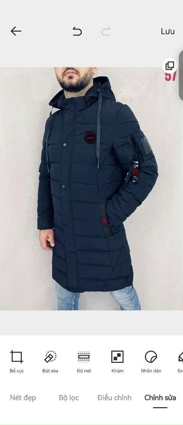 Куртка 23095377