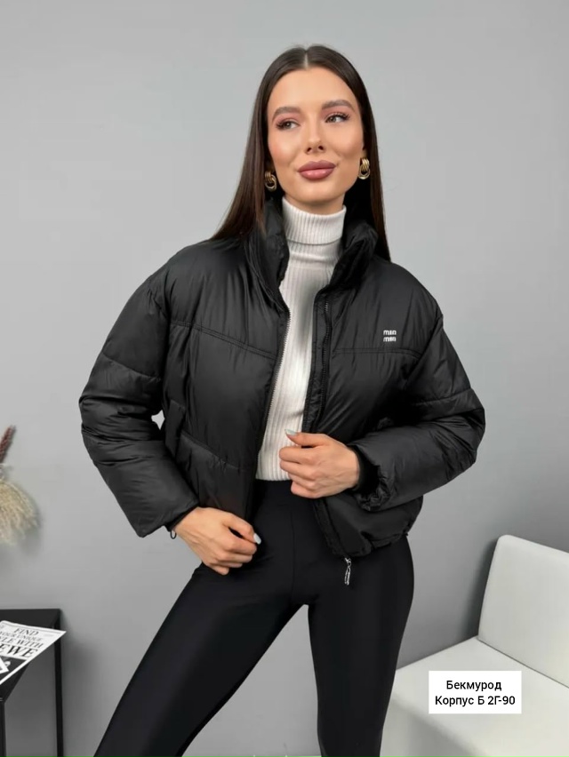 Куртка 23095447