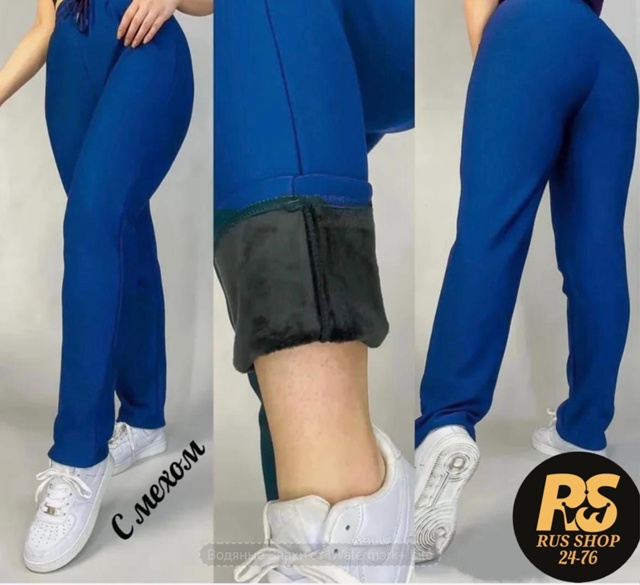 Штаны 23094872