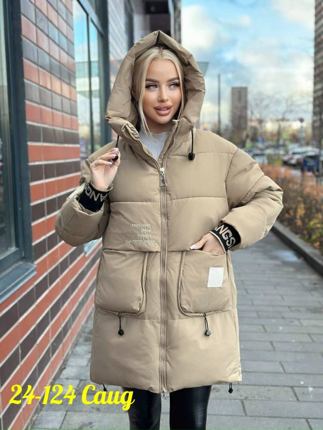 Куртка 23094705