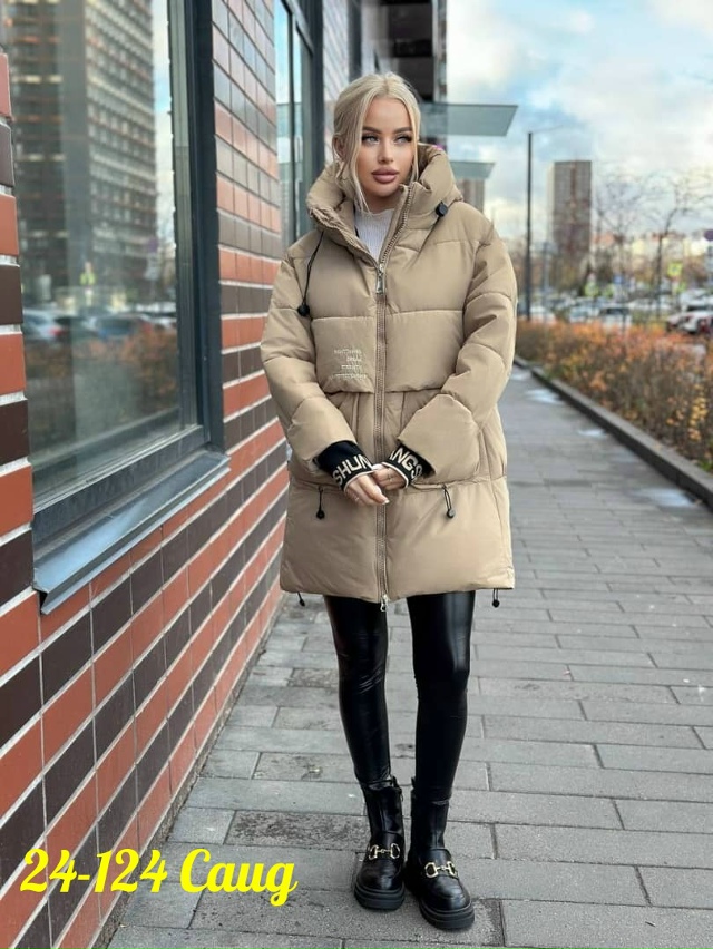 Куртка 23094705