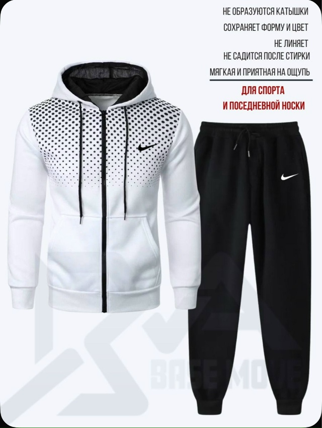 Спортивный костюм 23094691