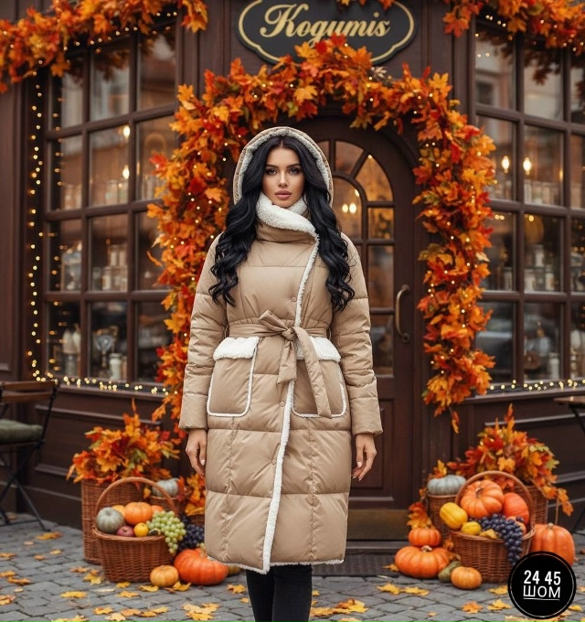 Куртка 23095505