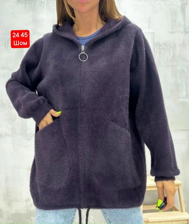 Кардиган 23095504