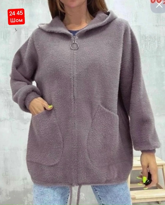 Кардиган 23095504