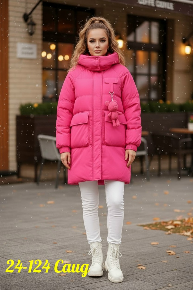 Куртка 23096237